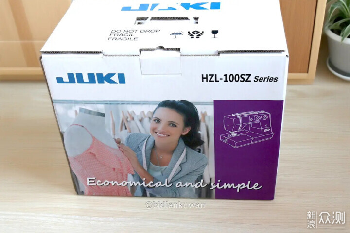 人生就是縫縫補補：7年前送媽媽的電動縫紉機_新浪眾測